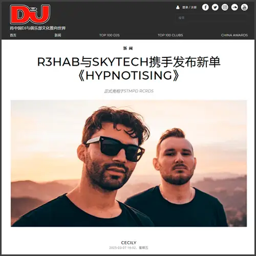 r3habskytechdjmagchina R3HAB, Skytech, DJ Mag China, News